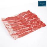 オーシャンビーフ クロッド(ウデ)2mm スライス