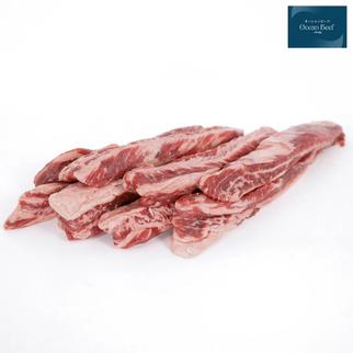 オーシャンビーフ リブフィンガー