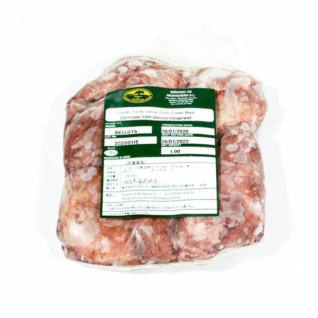イベリコ豚ホホ ブロック ベジョータ