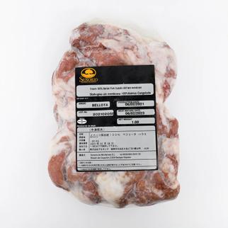 イベリコ豚ハラミ ブロック ベジョータ