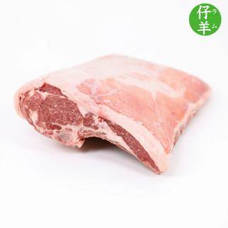 ラム ラック(背骨除去、背脂肪付き)