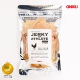 Vamos掲載品! アスリート チキンジャーキー(糸島産またいちの塩) 20g