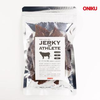 Vamos掲載品! アスリート ビーフジャーキー(糸島産またいちの塩) 20g