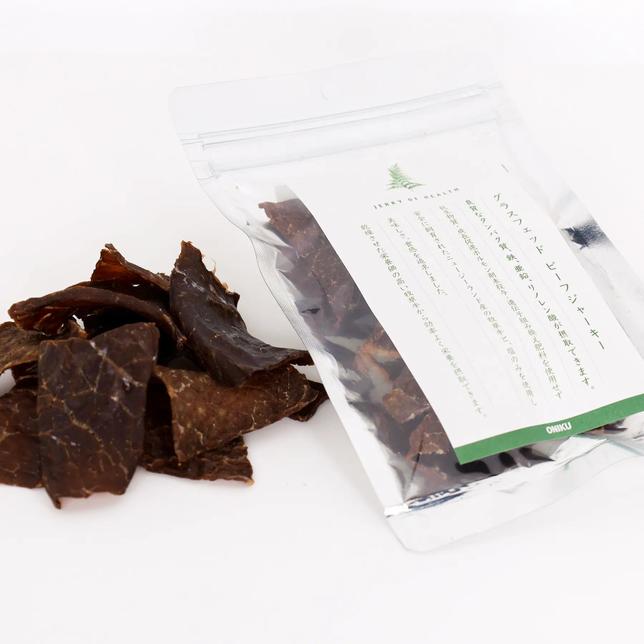 グラスフェッド ビーフジャーキー(ヒマラヤソルト) 20g